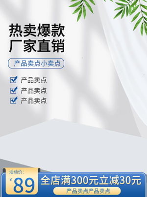 工业互联网 超越互联网的变革力量