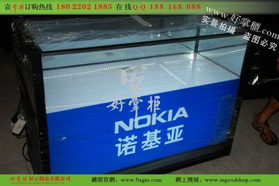 浙江诺基亚手机柜台定制 打造品牌体验新高度