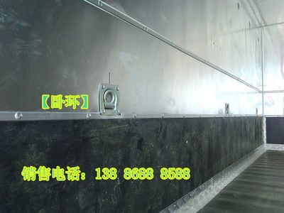 专业商用车解析 玉门爆破厢式车与福田危货运输车的市场前景与技术分析